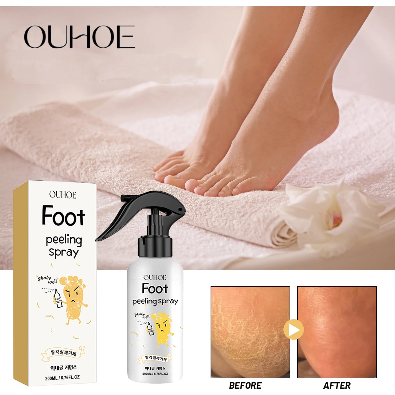 Serenity Foot Exfoliating Spray